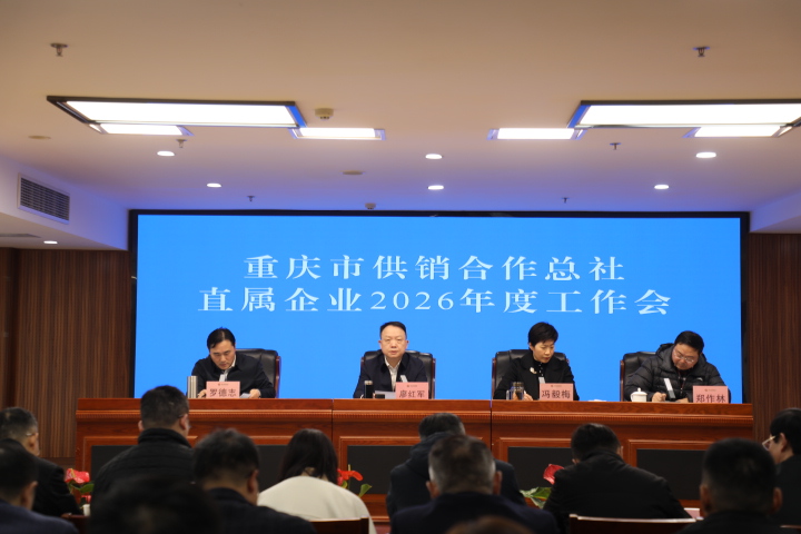 1770191622882871.jpg 625A0892.JPG